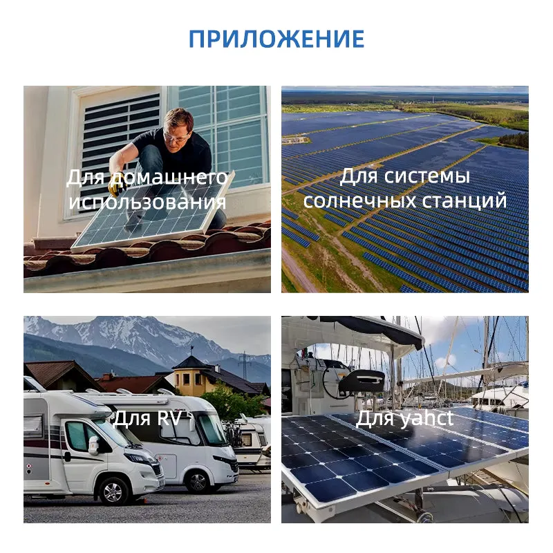 3KW 1.6KW Inverter Solar Hybrid 24V 12V Pure Sine Wave off Grid Inverter MPPT 80A MAX PV 400Vdc