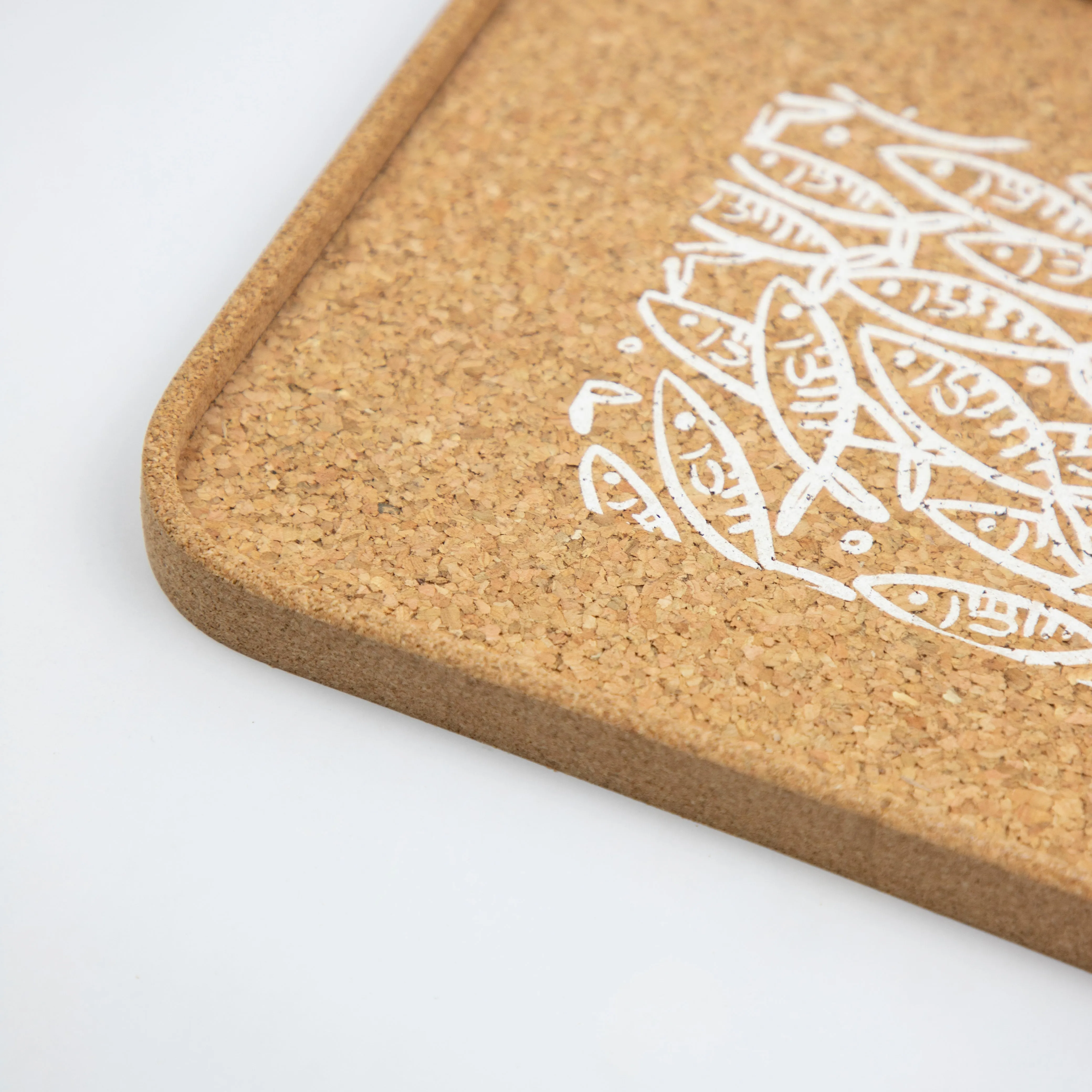 Cork Drinks Tray | Sardines